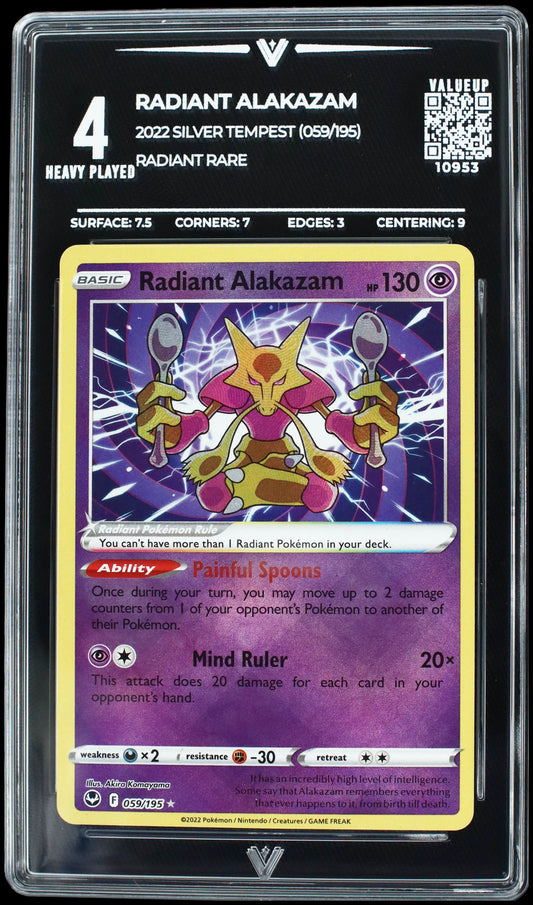 10953 RADIANT ALAKAZAM