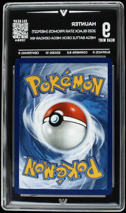10964 HAUNTER