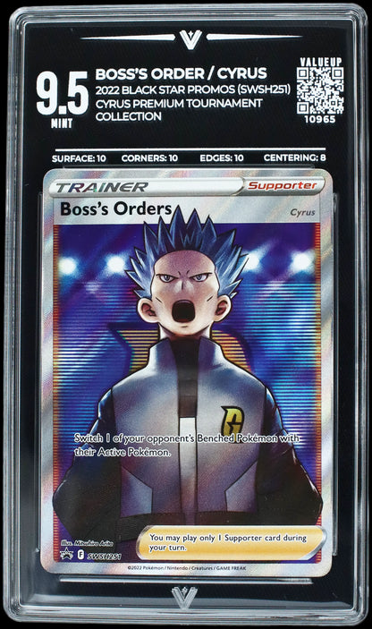 10965 BOSS'S ORDER / CYRUS