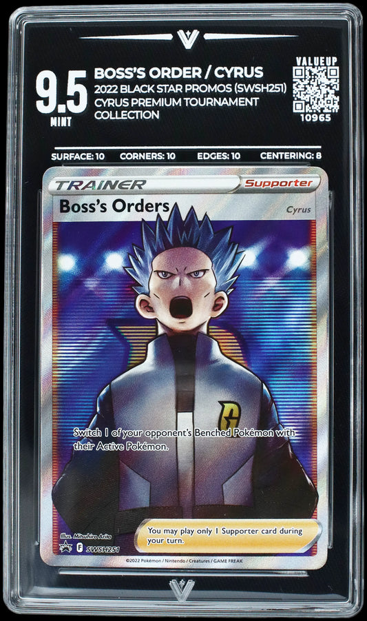10965 BOSS'S ORDER / CYRUS
