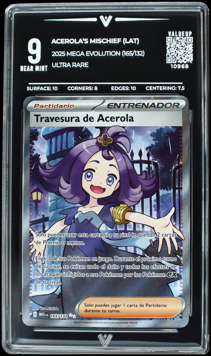 10968 ACEROLA'S MISCHIEF (LAT)