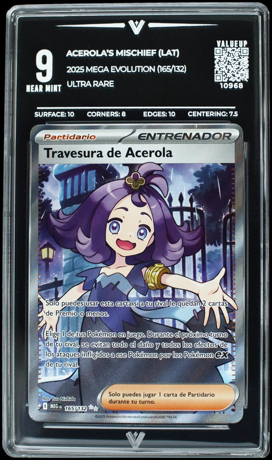 10968 ACEROLA'S MISCHIEF (LAT)