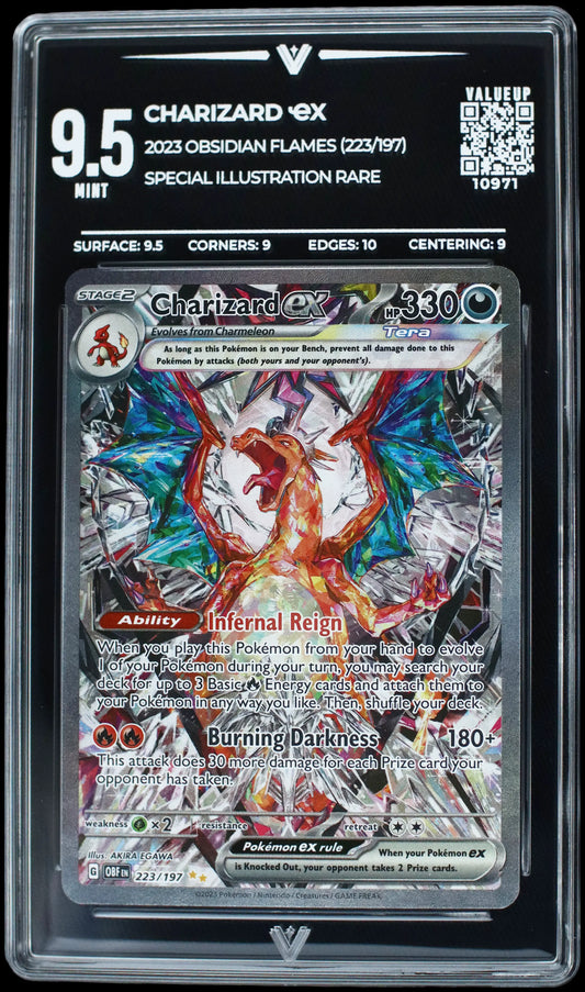 10971 CHARIZARD Ҽx