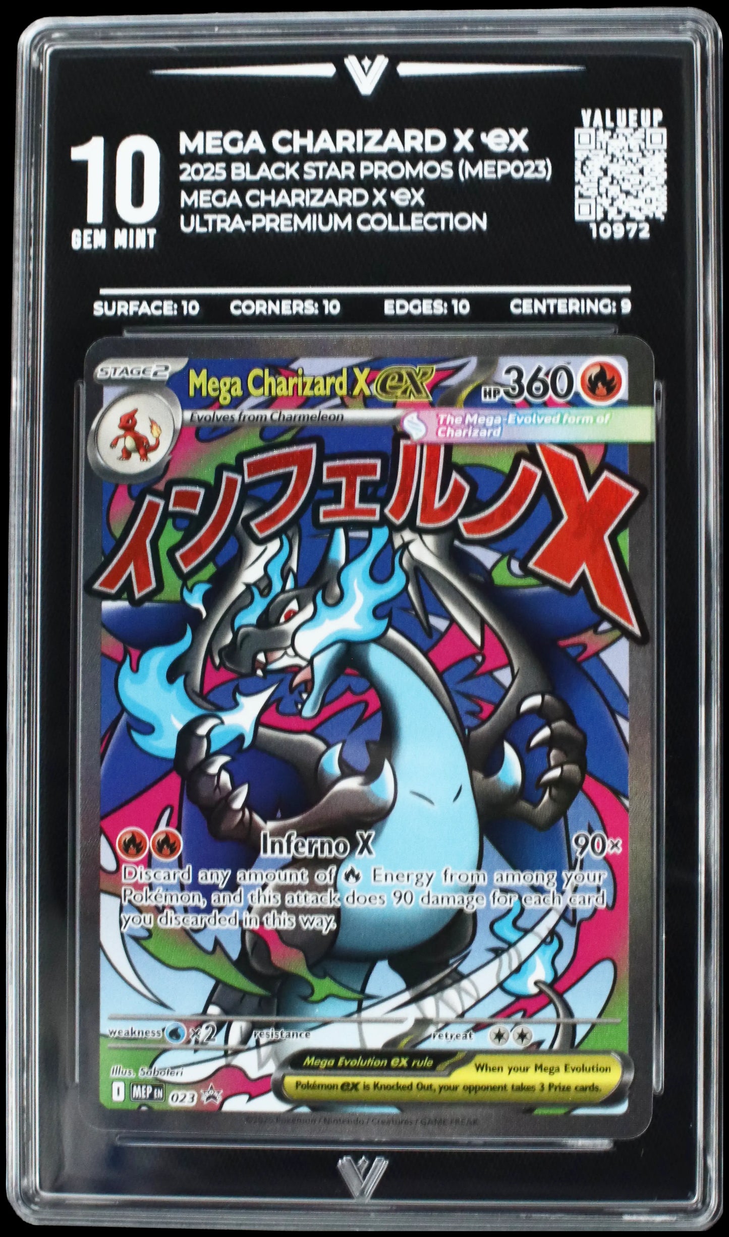 10972 MEGA CHARIZARD X Ҽx