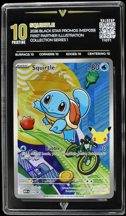 11071 SQUIRTLE