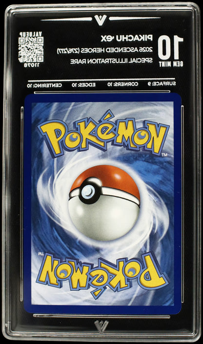11078 PIKACHU Ҽx