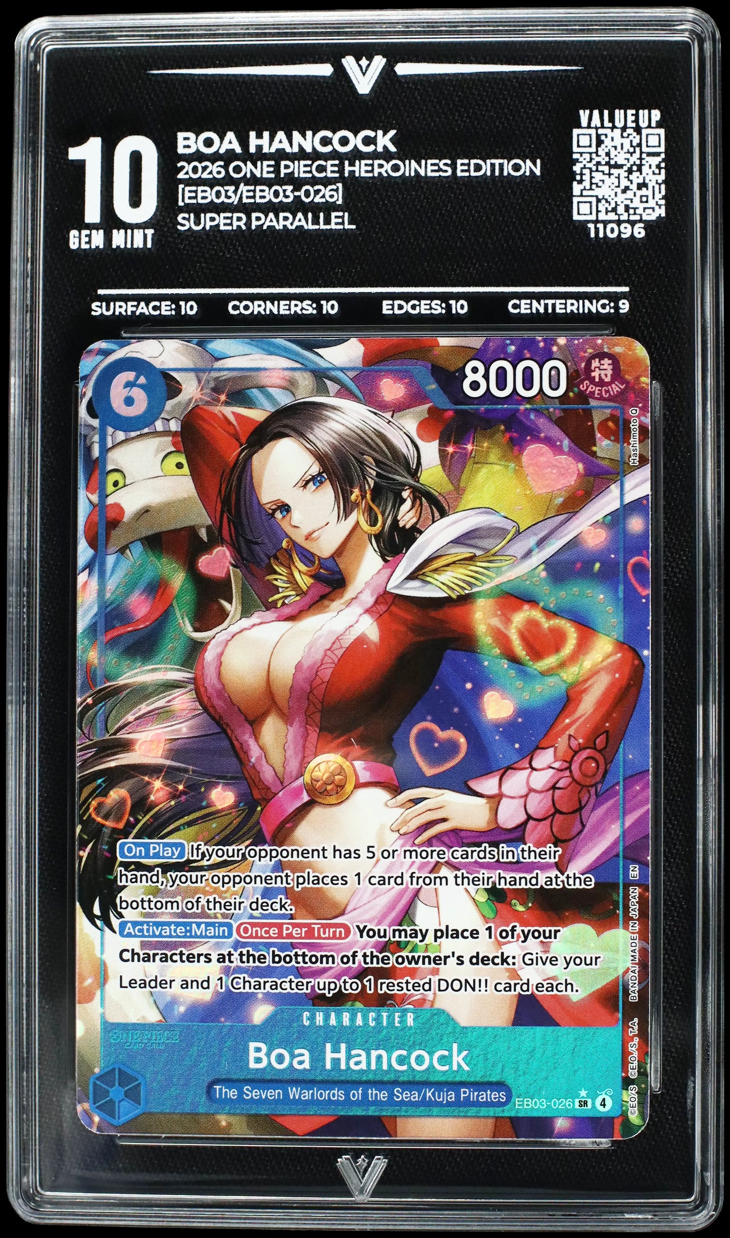 11096 BOA HANCOCK