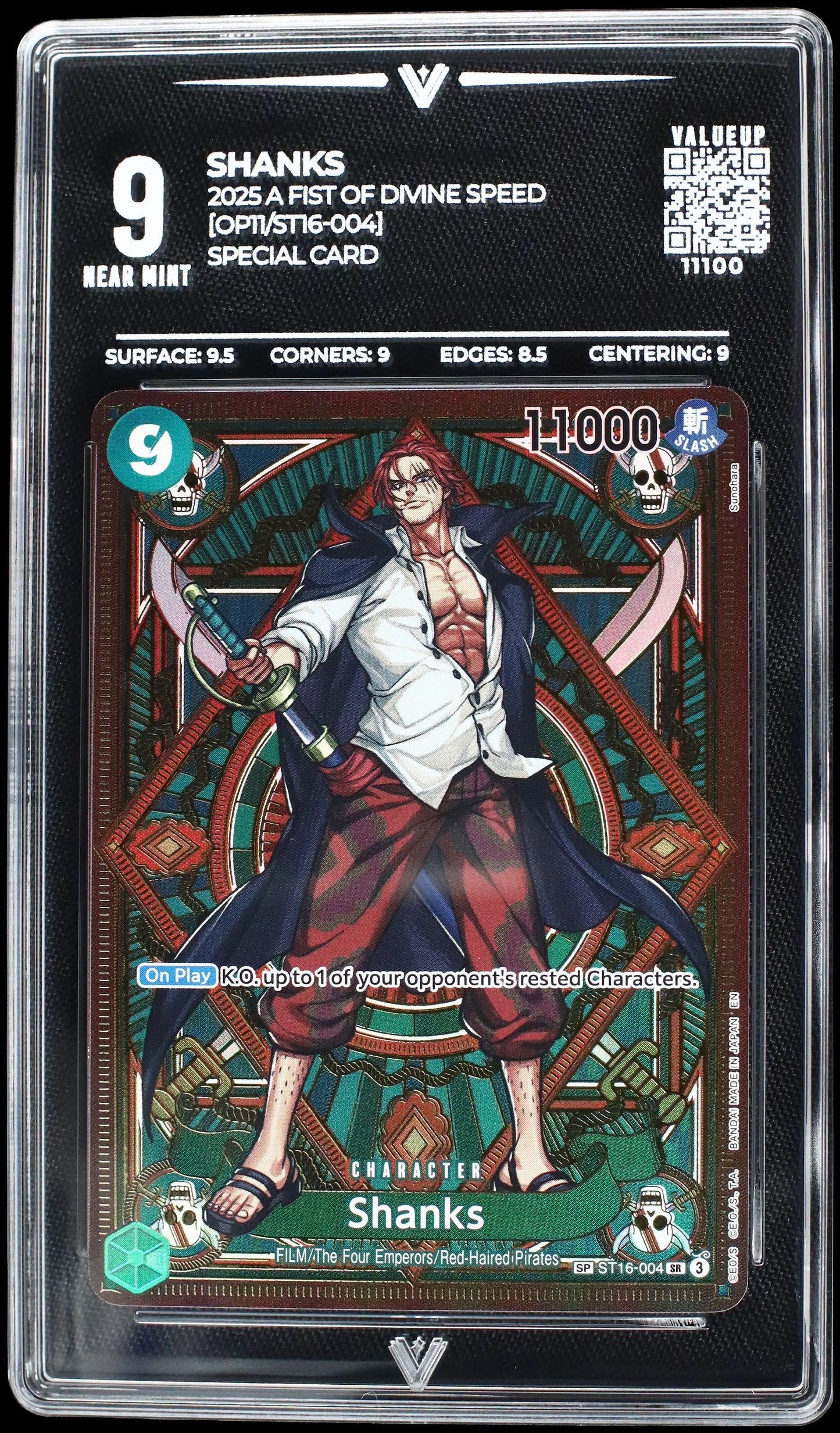 11100 SHANKS