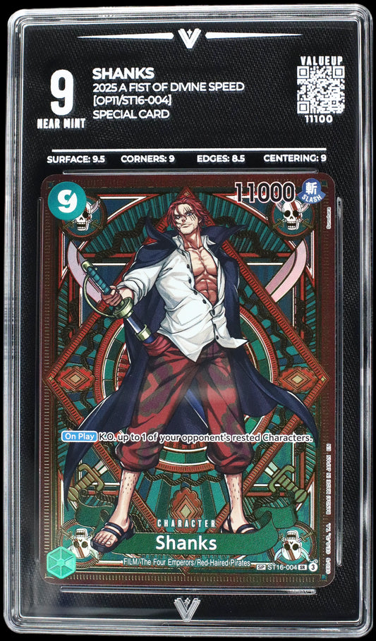11100 SHANKS