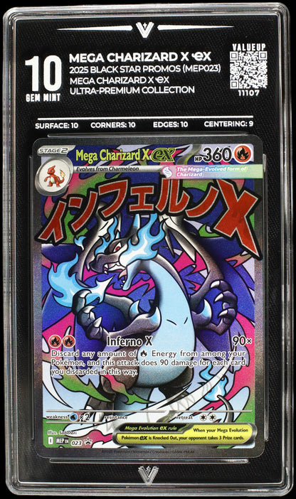 11107 MEGA CHARIZARD X Ҽx