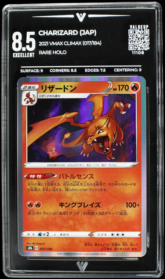 11108 CHARIZARD (JAP)