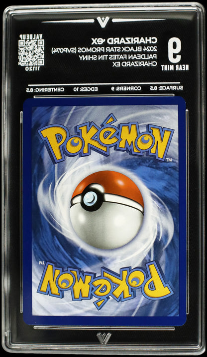 11120 CHARIZARD Ҽx