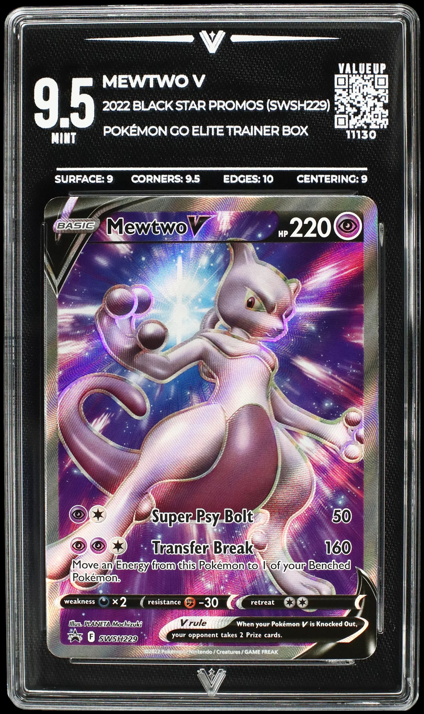 11130 MEWTWO V