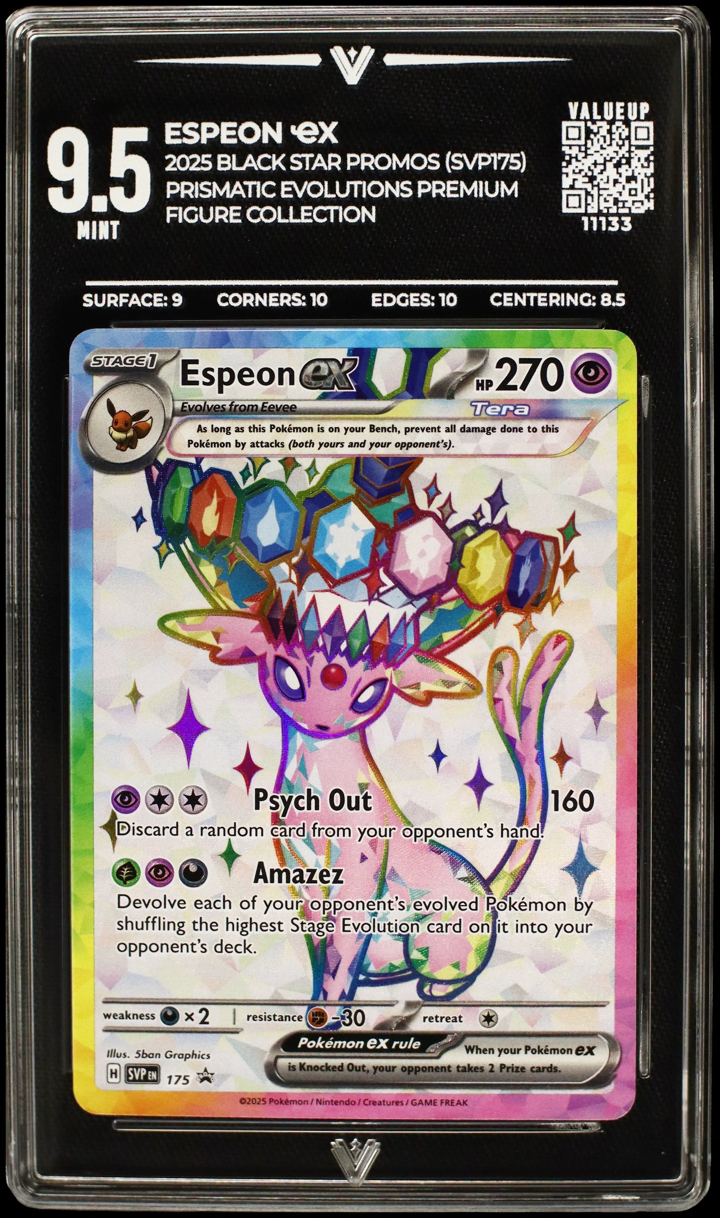 11133 ESPEON Ҽx