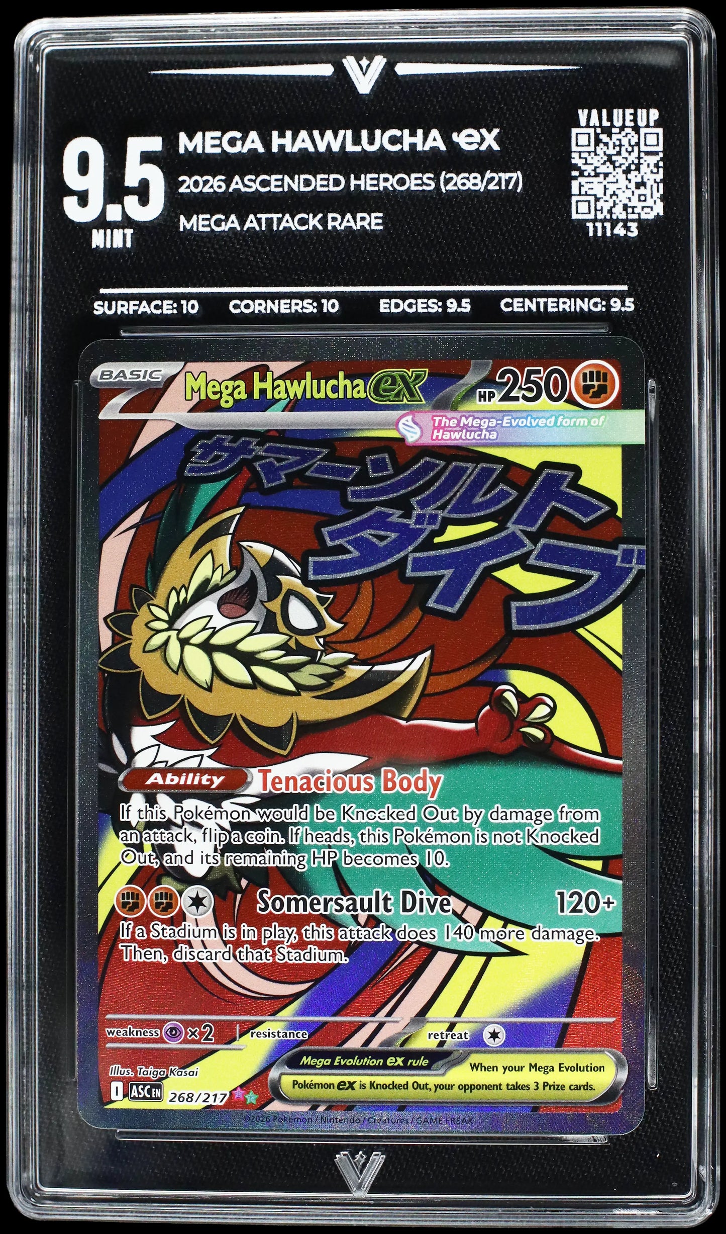 11143 MEGA HAWLUCHA Ҽx