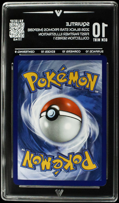 11145 SQUIRTLE