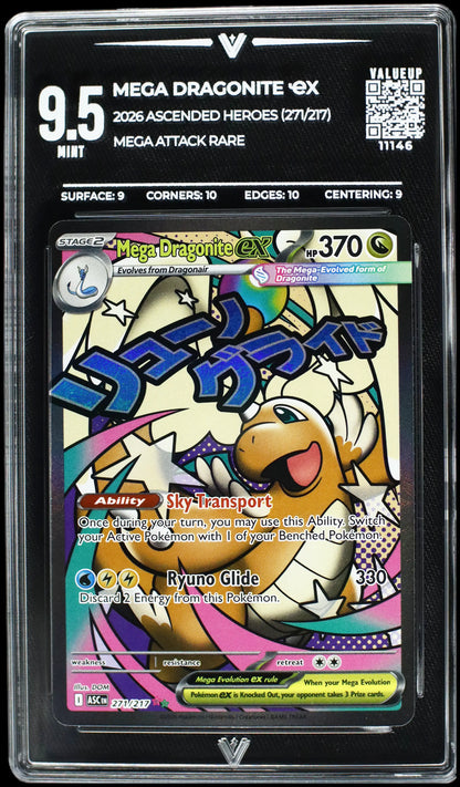 11146 MEGA DRAGONITE Ҽx
