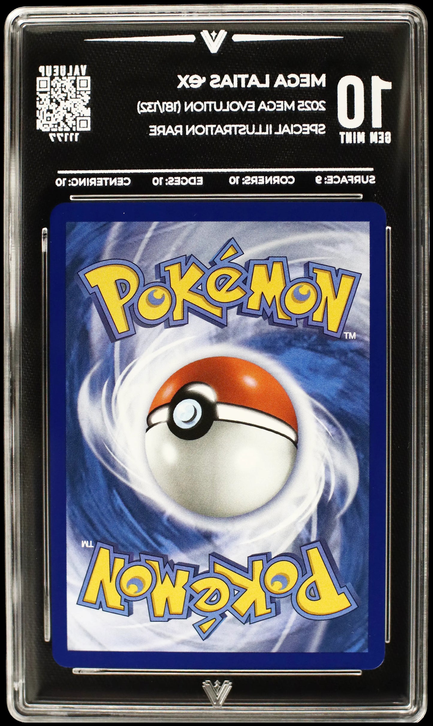 11177 MEGA LATIAS Ҽx