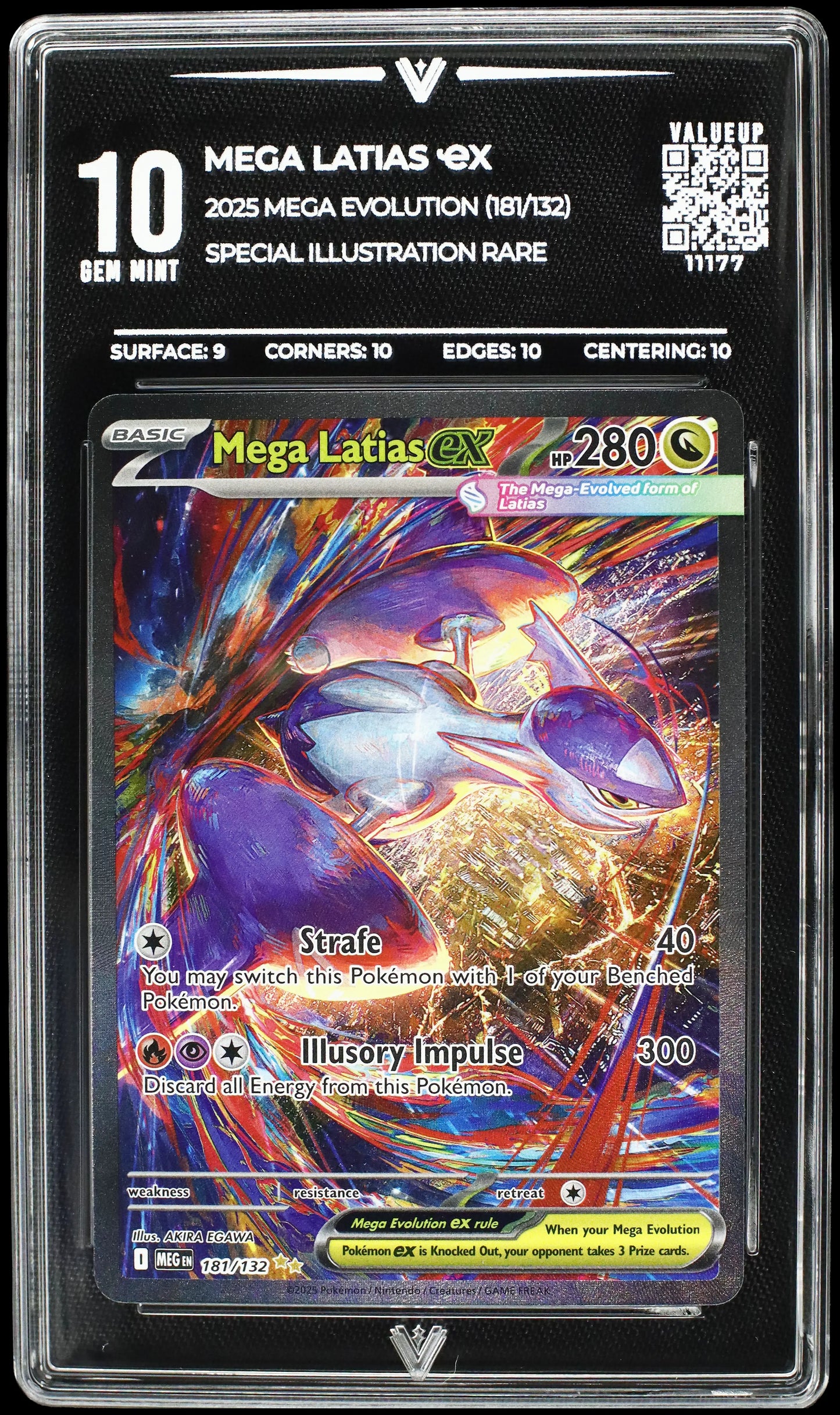 11177 MEGA LATIAS Ҽx