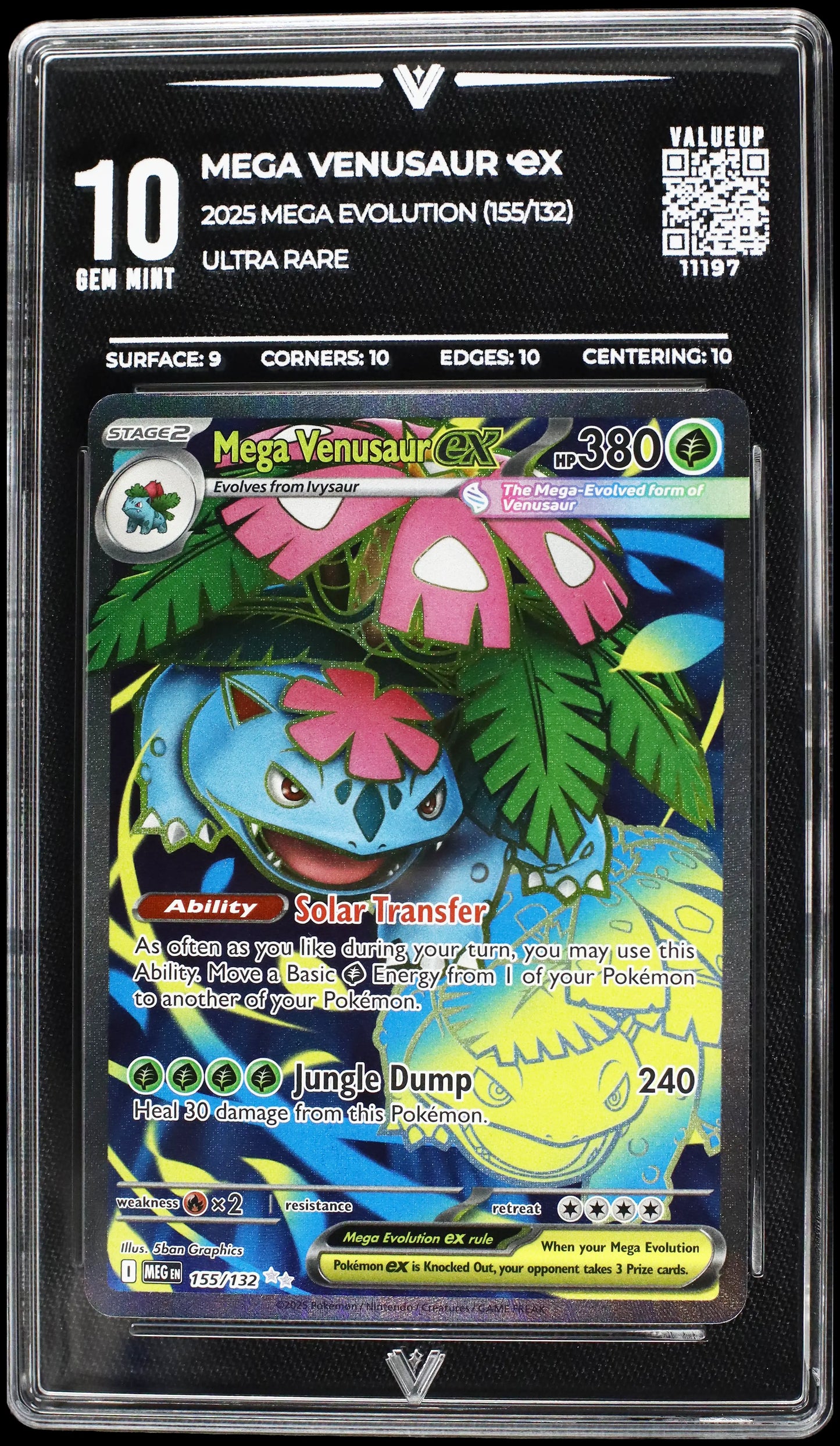 11197 MEGA VENUSAUR Ҽx