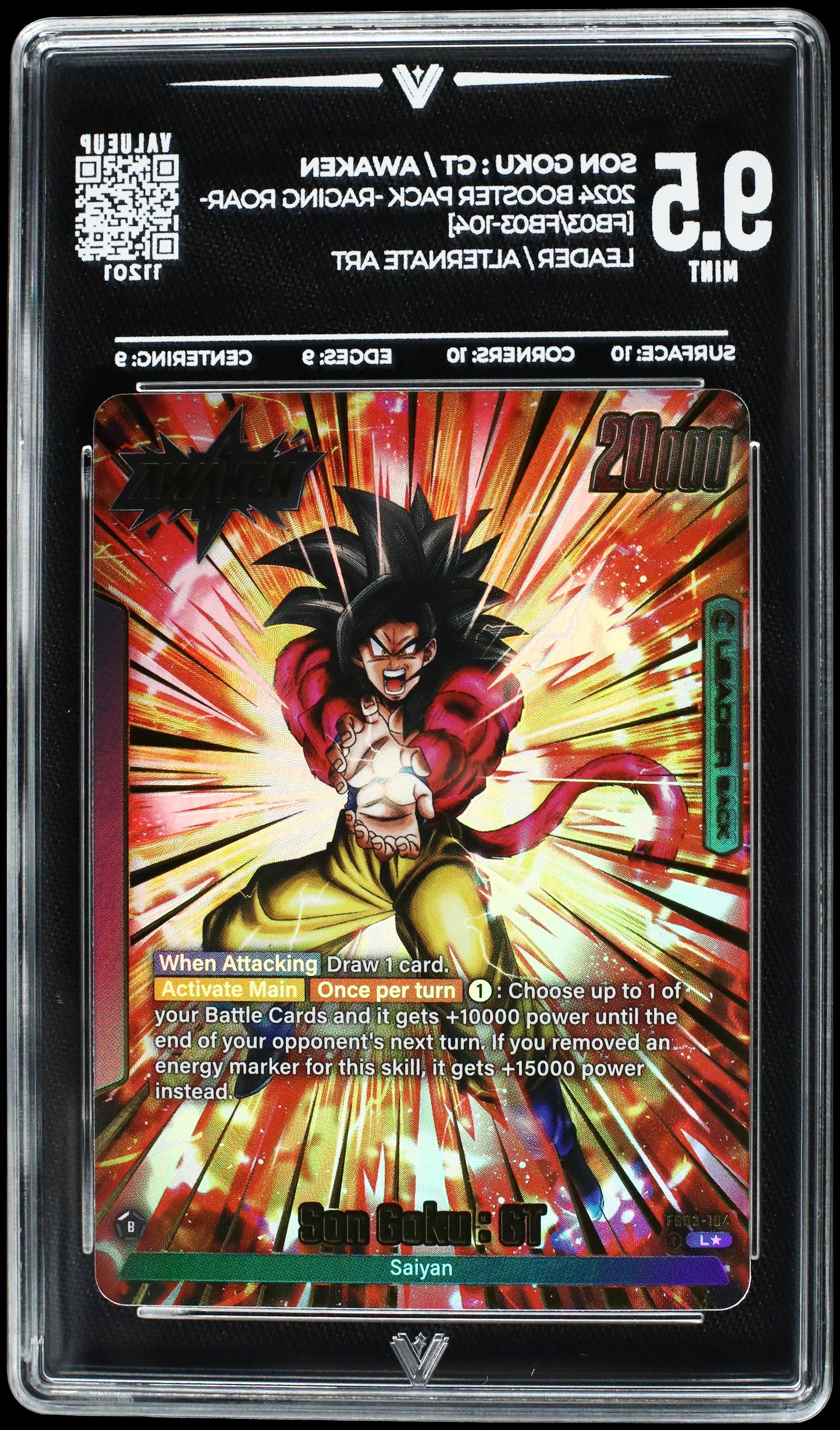 11201 SON GOKU : GT / AWAKEN