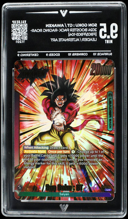 11201 SON GOKU : GT / AWAKEN