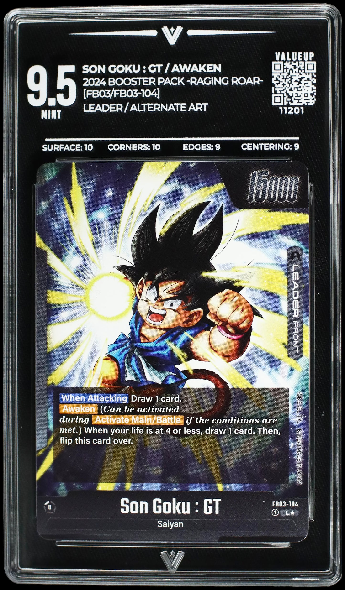 11201 SON GOKU : GT / AWAKEN