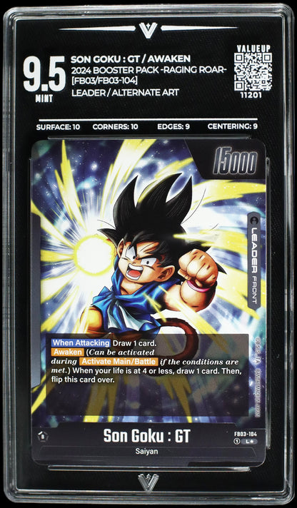 11201 SON GOKU : GT / AWAKEN