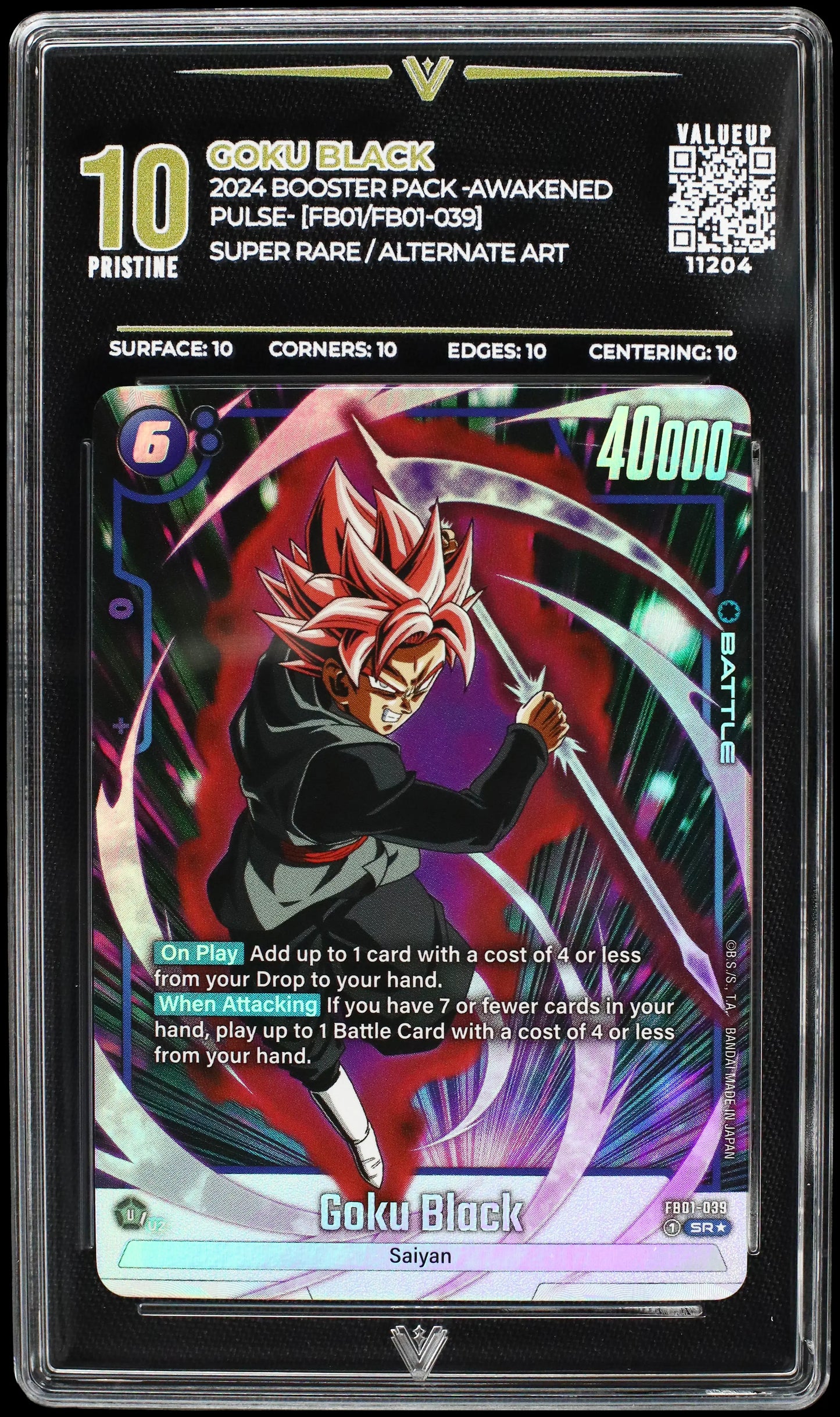 11204 GOKU BLACK