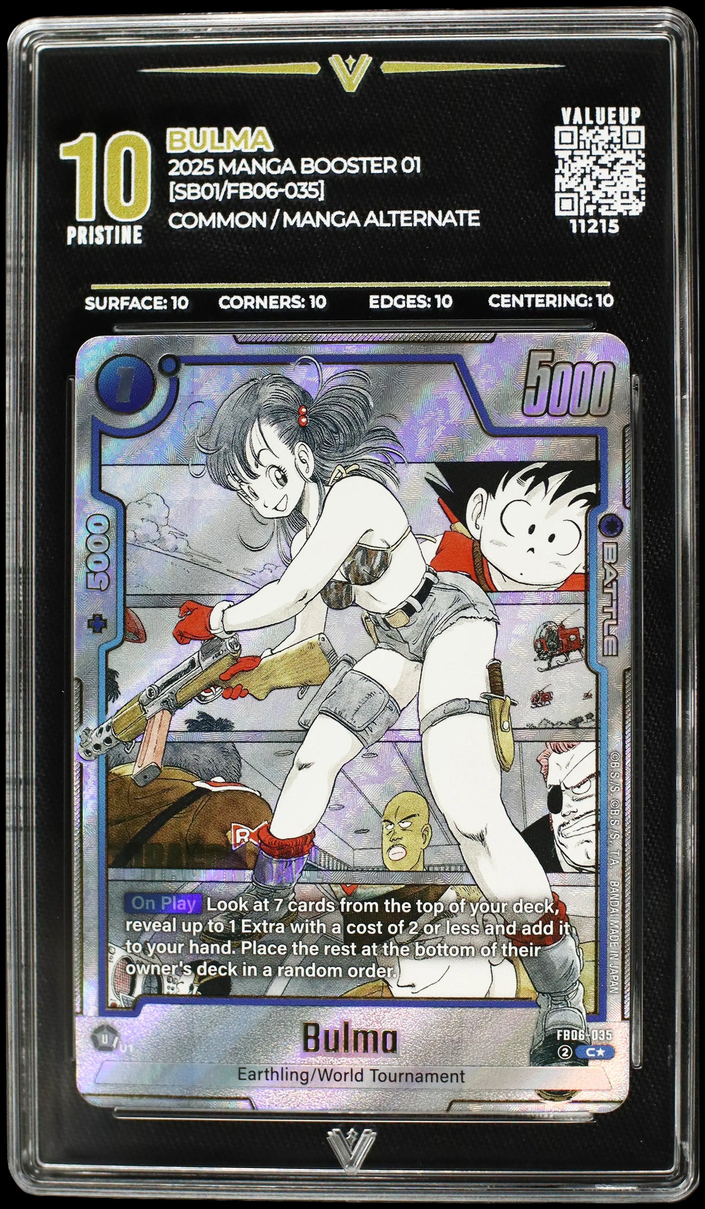 11215 BULMA