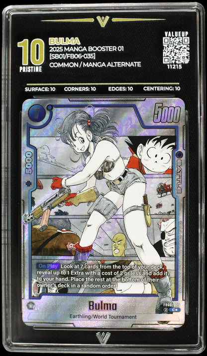 11215 BULMA
