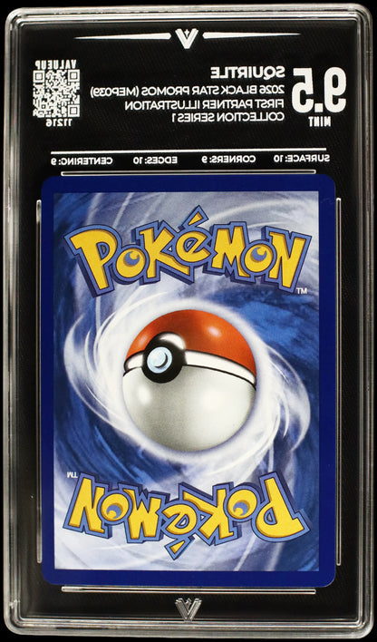 11216 SQUIRTLE