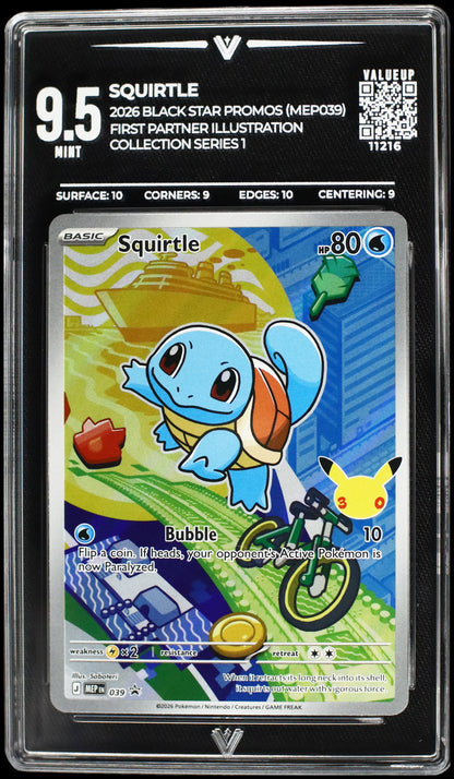 11216 SQUIRTLE