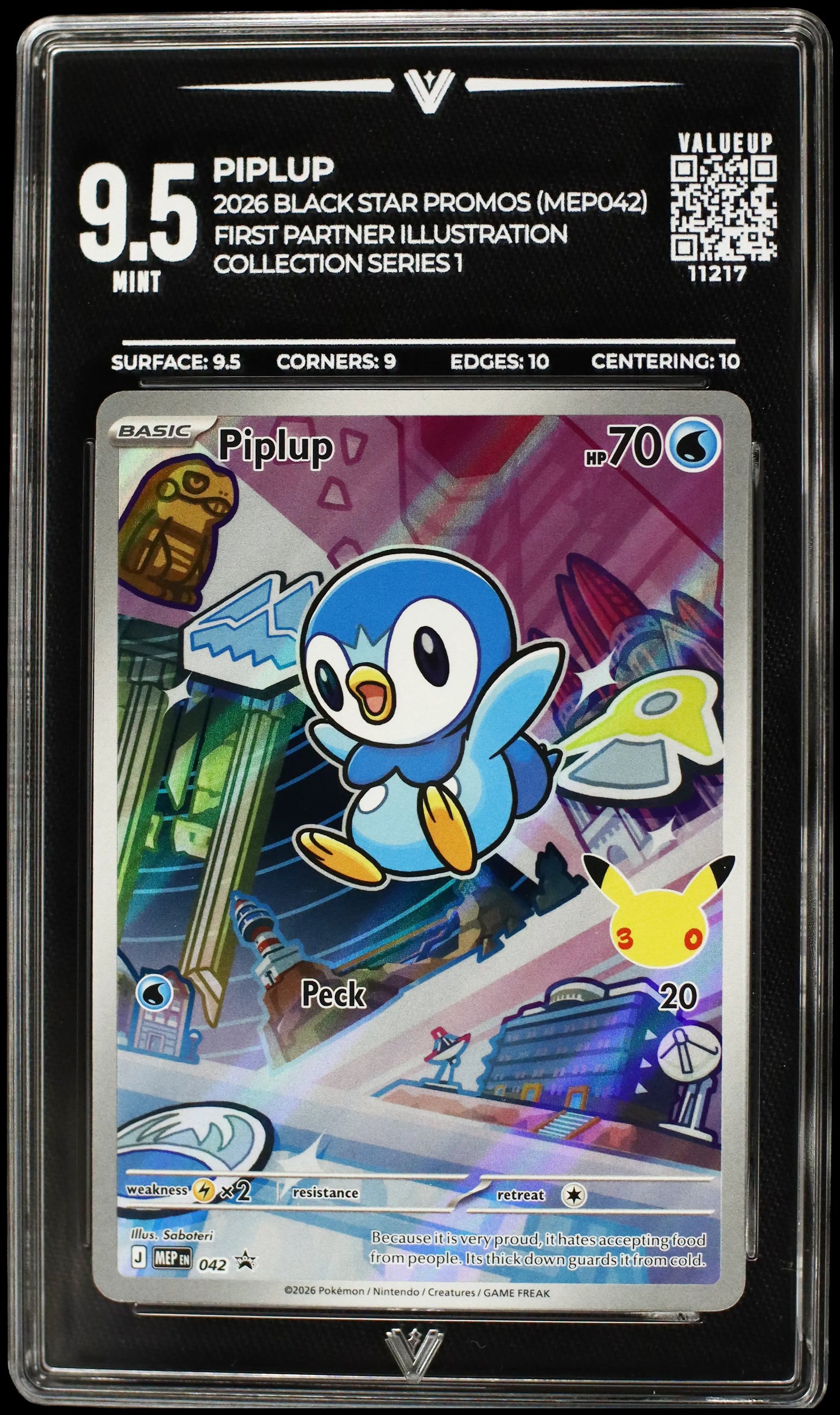 11217 PIPLUP