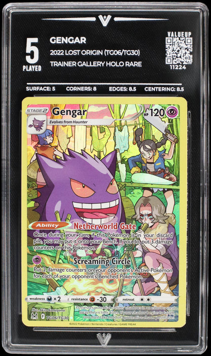 11224 GENGAR