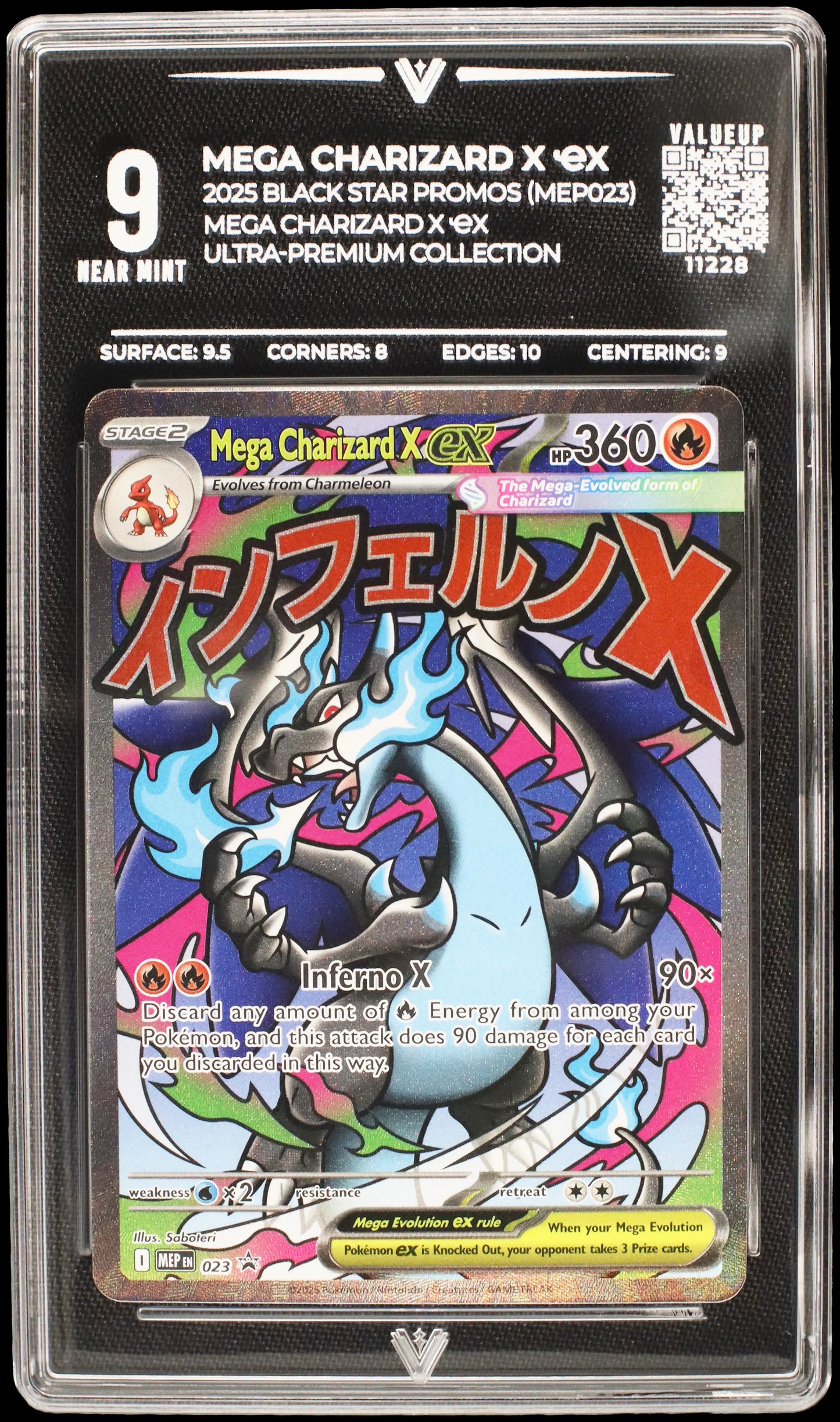 11228 MEGA CHARIZARD X Ҽx