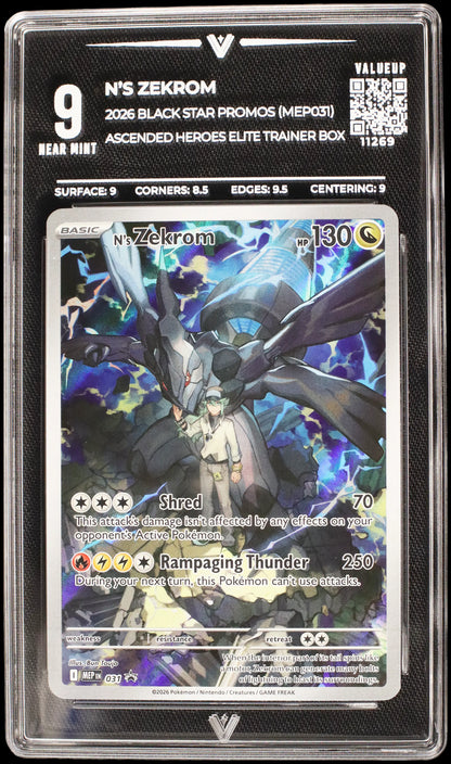 11269 N'S ZEKROM