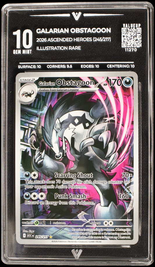 11270 GALARIAN OBSTAGOON