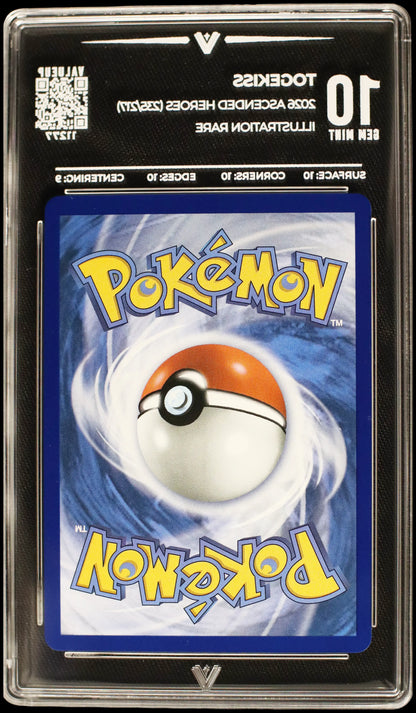 11277 TOGEKISS