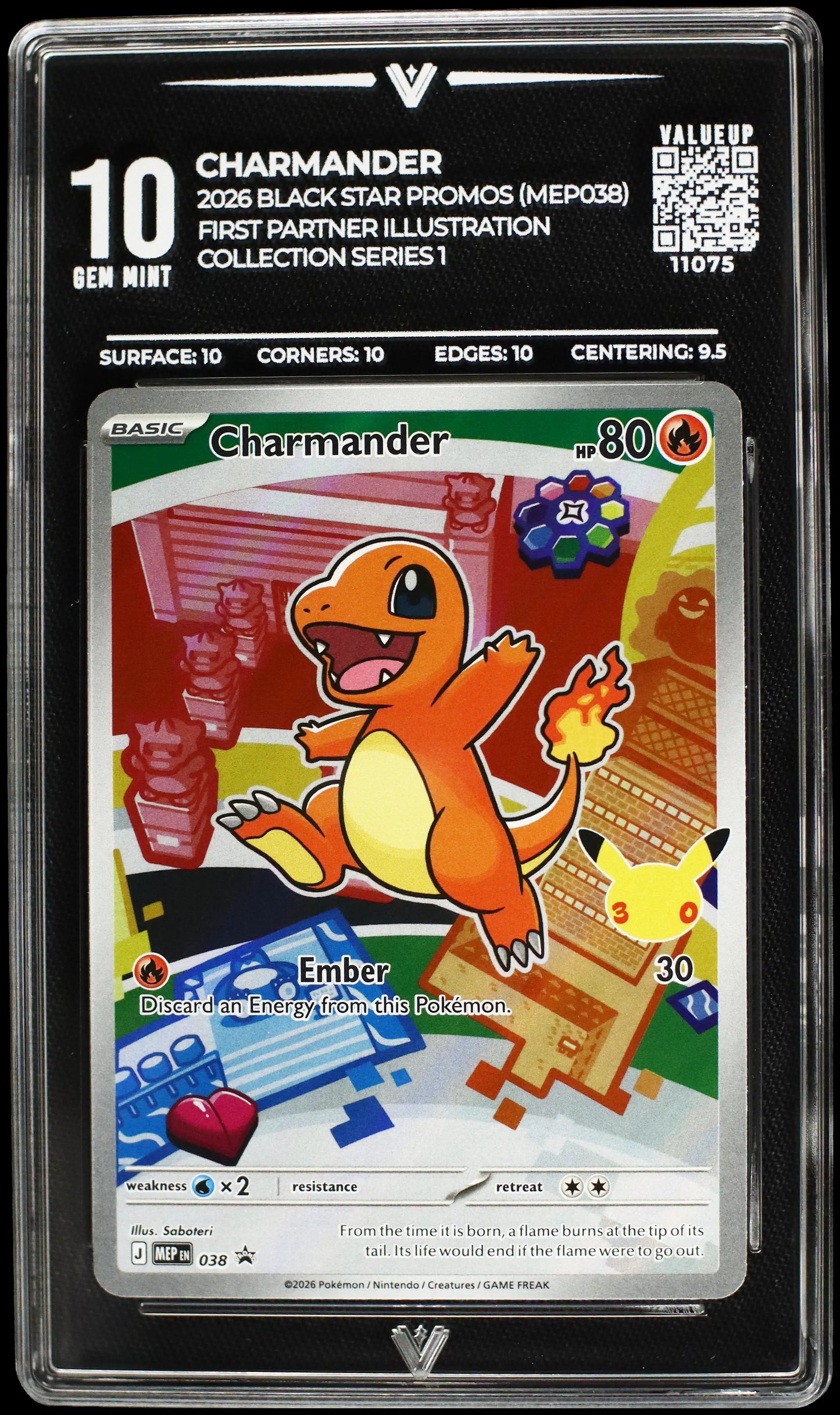 11075 CHARMANDER