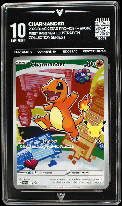 11075 CHARMANDER