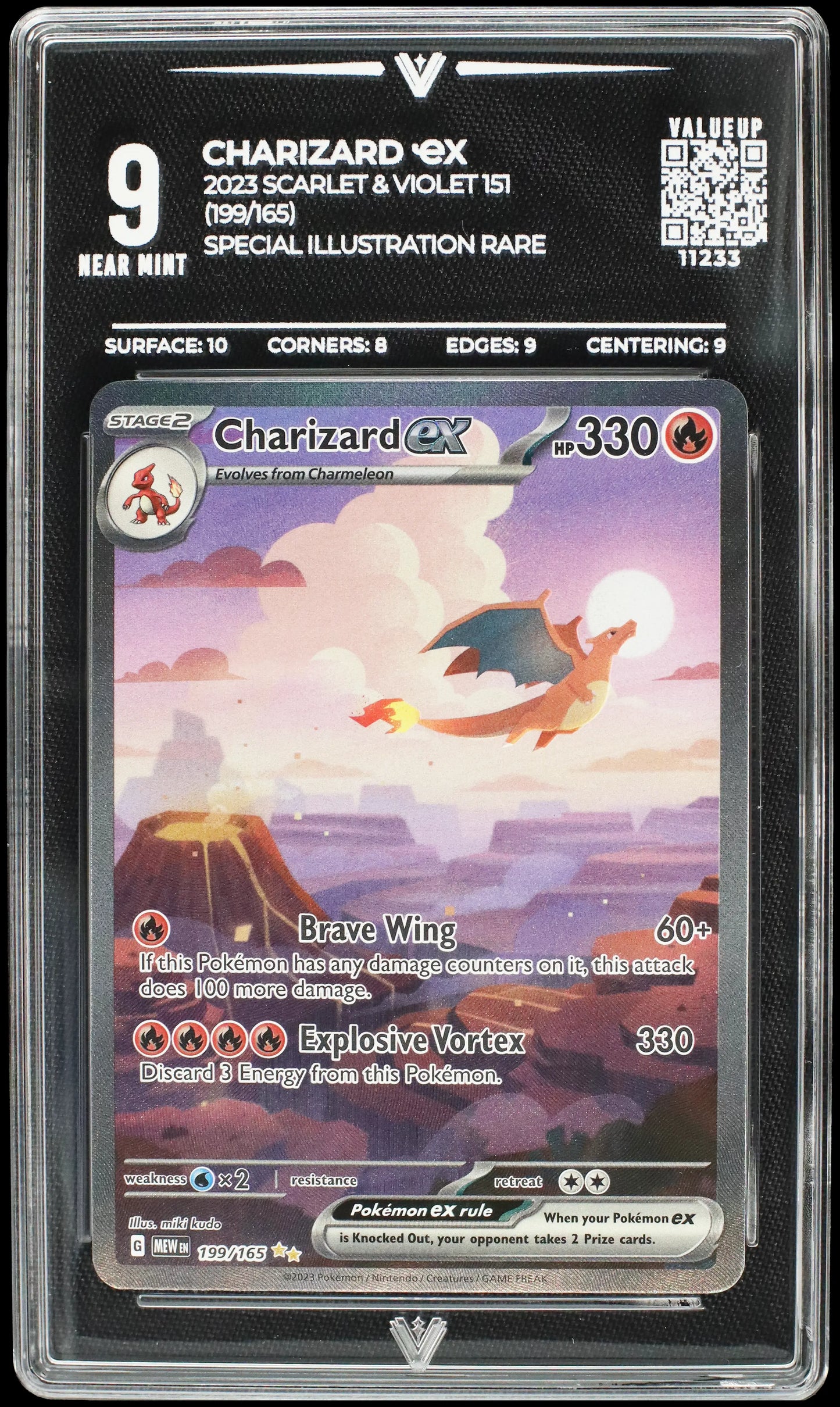 11233 CHARIZARD Ҽx