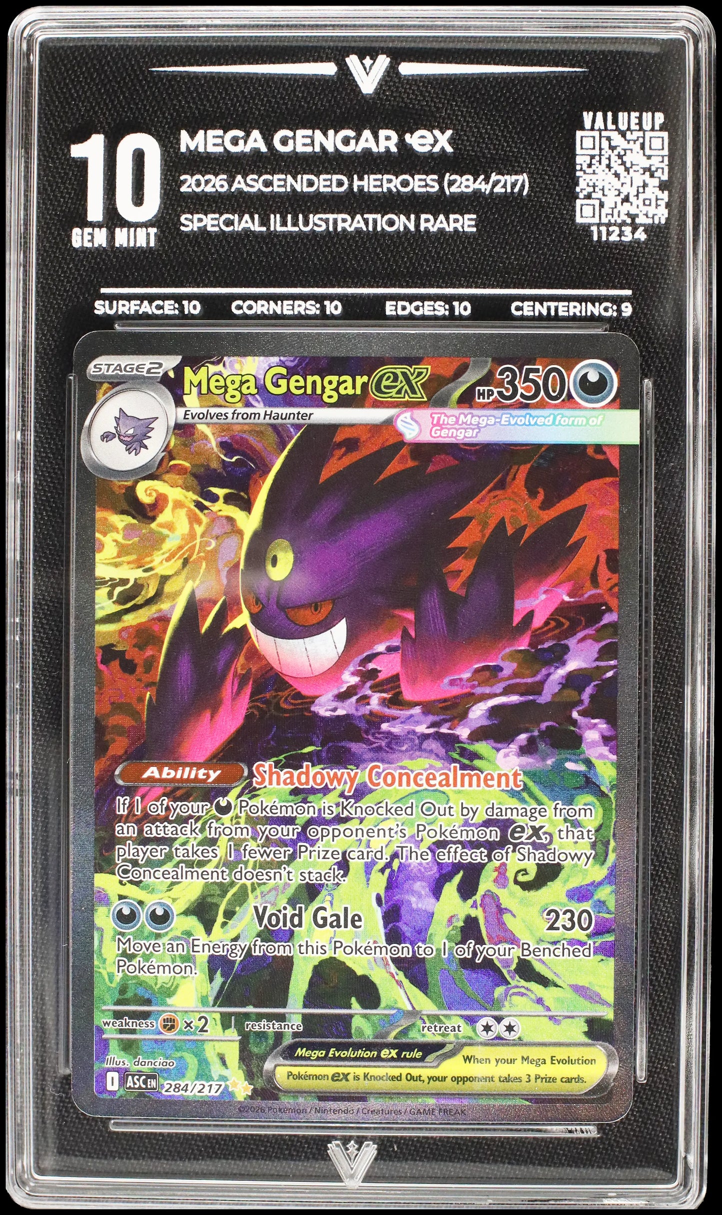 11234 MEGA GENGAR Ҽx