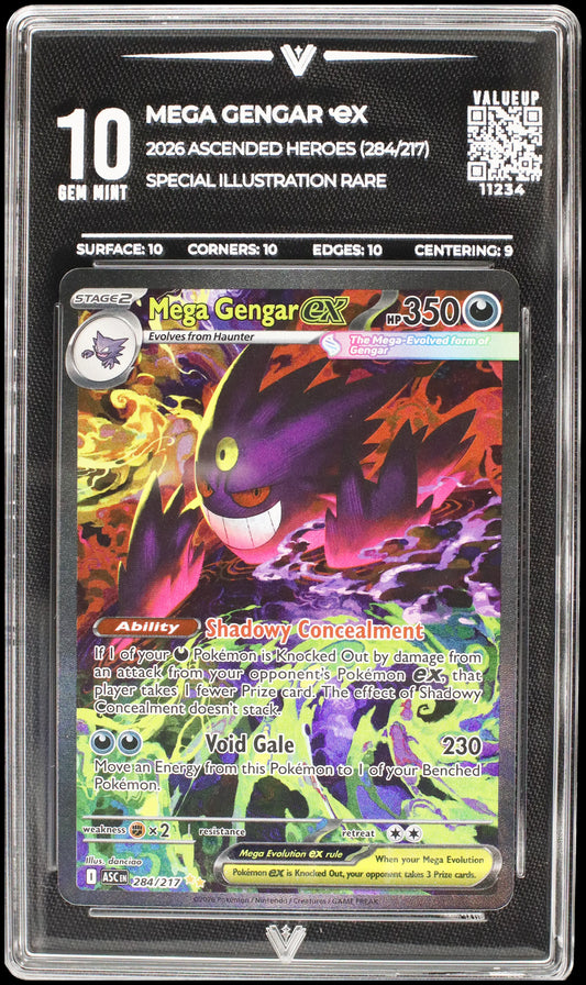 11234 MEGA GENGAR Ҽx
