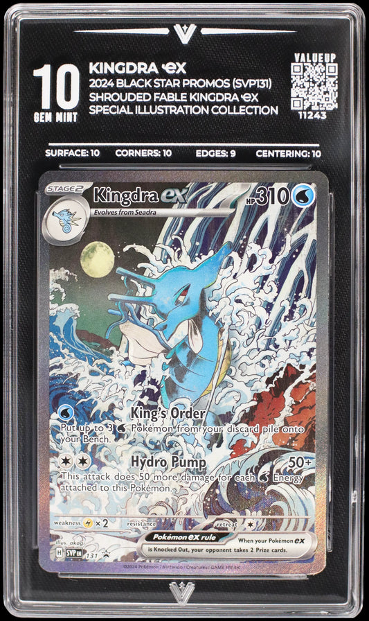 11243 KINGDRA Ҽx