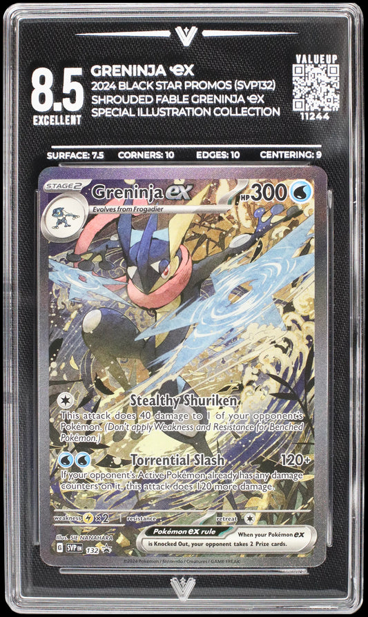 11244 GRENINJA Ҽx