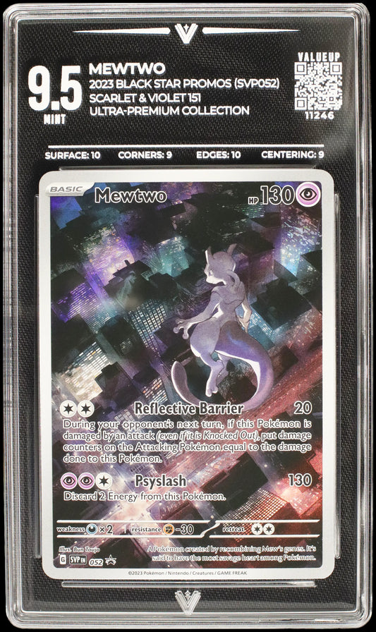 11246 MEWTWO