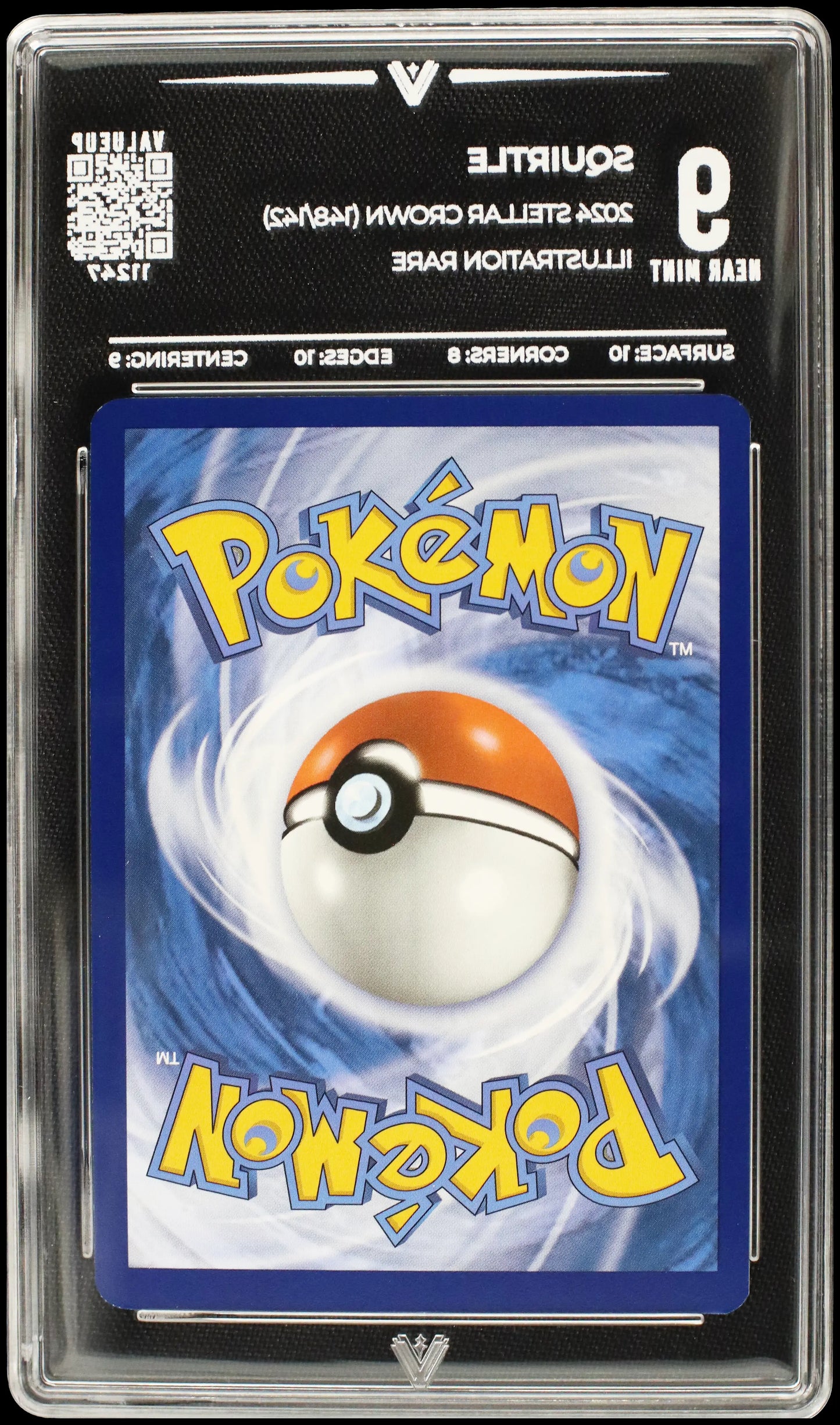 11247 SQUIRTLE