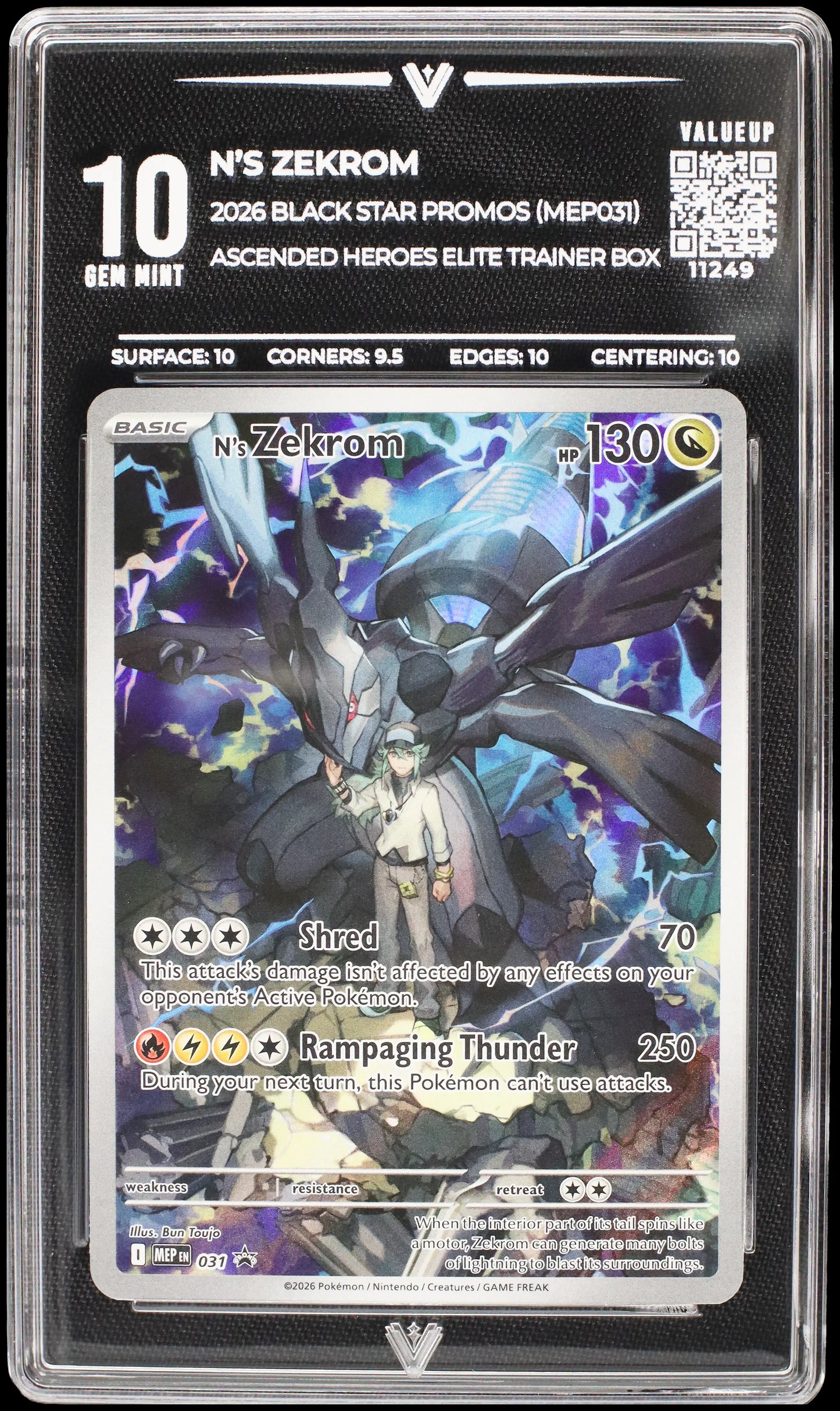 11249 N'S ZEKROM