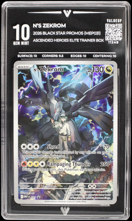 11249 N'S ZEKROM